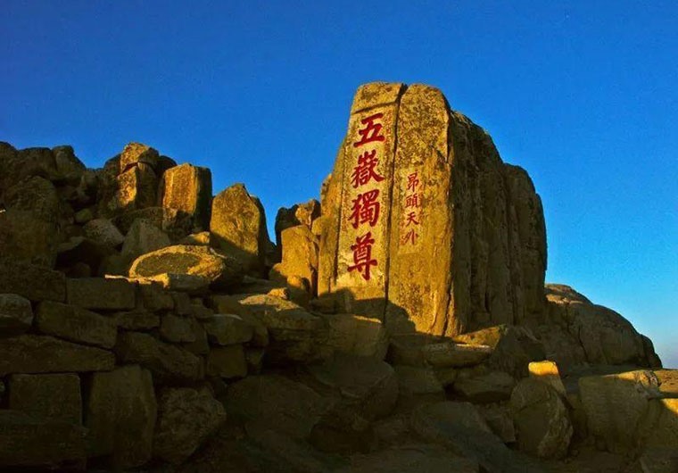 泰山岱廟一日游